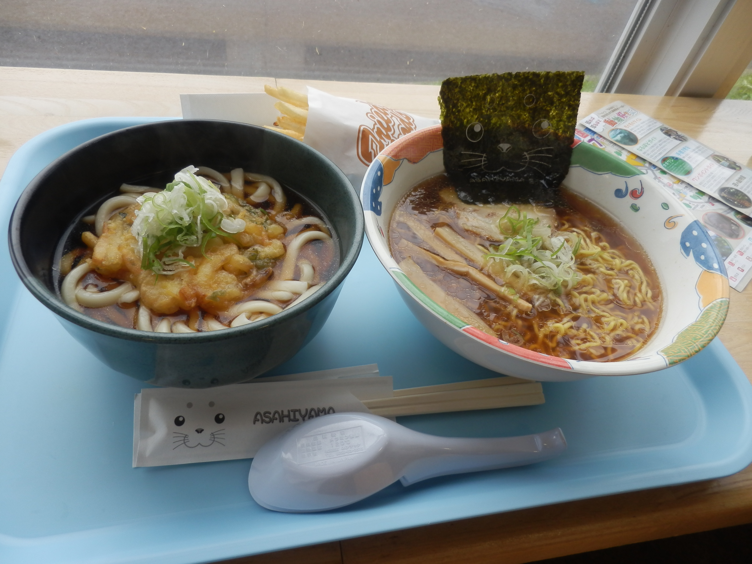 旭山動物園のランチ